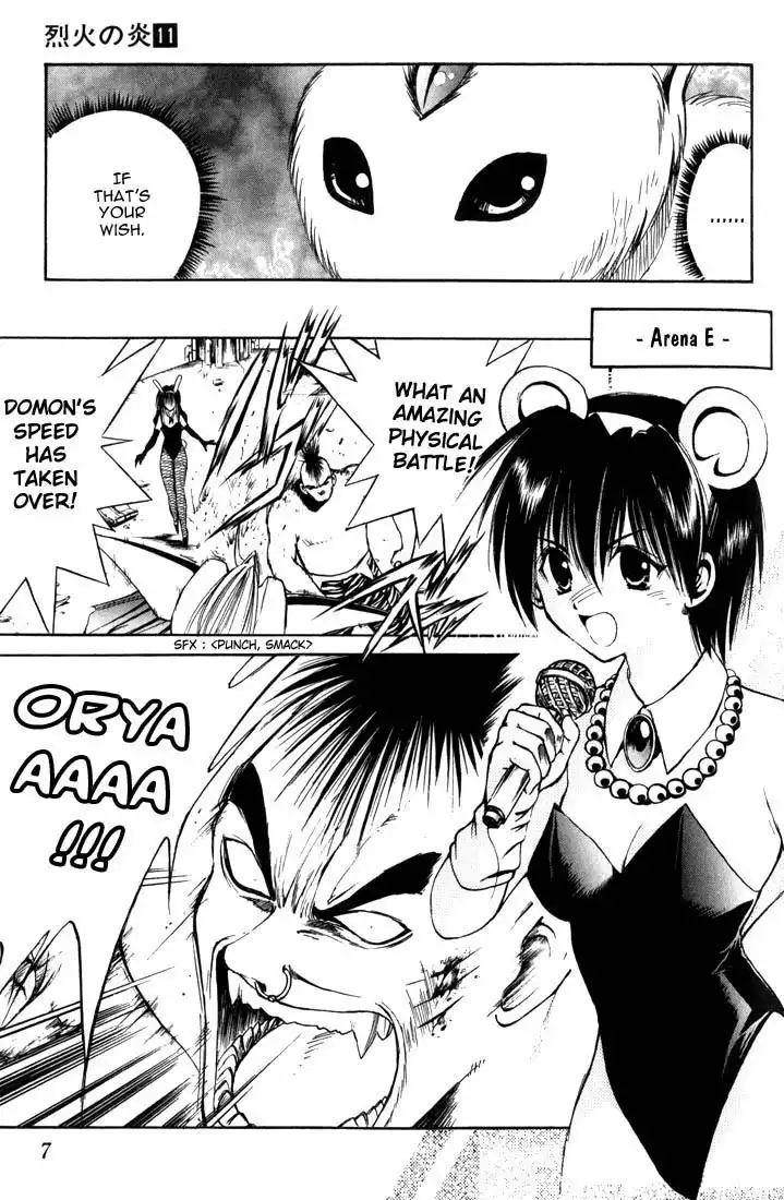 Flame of Recca Chapter 98 8